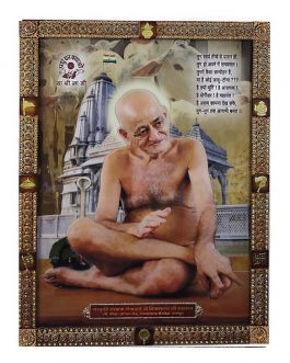 Special 3D effect art work on mdf with unbreakable chemical coating