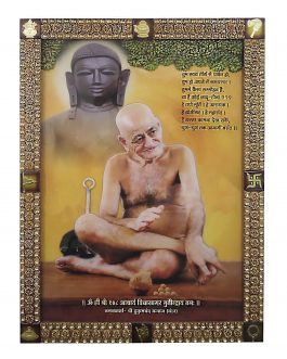 Special 3D effect art work on mdf with unbreakable chemical coating/Acharya Shri Vidhyasagar Ji Maharaj