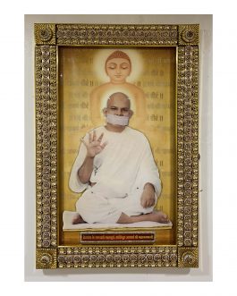 Special 3D effect art work on mdf with unbreakable chemical coating/ACHARYA SHRI MAHASHRAMAN JI