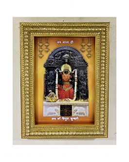 Special 3D effect art work on mdf with unbreakable chemical coating/Maa Tripura Sundari