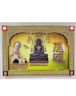 Special 3D effect art work on mdf with unbreakable chemical coating/DEV SHASTRA GURU