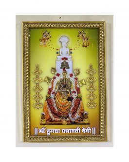 Special 3D effect art work on mdf with unbreakable chemical coating/Maa Humcha Padmavati