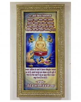 Special 3D effect art work on mdf with unbreakable chemical coating/Bhaktamabar Stotra