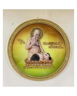 Special 3D effect art work on mdf with unbreakable chemical coating