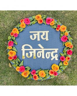 Special 3D effect art work on mdf with unbreakable chemical coating/Jai Jinenedra