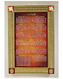 Special 3D effect art work on mdf with unbreakable chemical coating/Arghawali